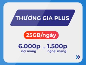 Thương gia PLUS